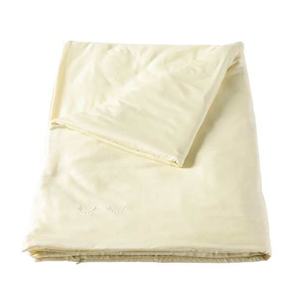 Membantu Organic Junior Duvet Cover - Pale yellow