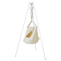 Membantu Premium Set 2 v.2 - Nature (H premium, Bouncer 2.0 beige, Tripod stand)