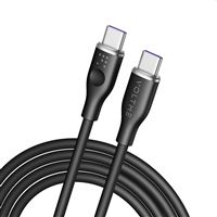 Voltme Powerlink Moss Series CTC 5A/100W 1,8m (black)