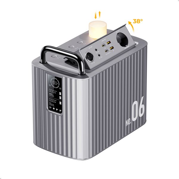 Voltme Hako 600W Series HK-600 EU (silver grey)